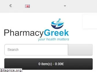 pharmacygreek.com