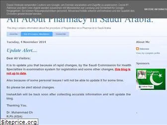 pharmacyinfo-ksa.blogspot.com