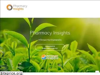 pharmacyinsights.gr