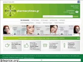 pharmacytimes.gr
