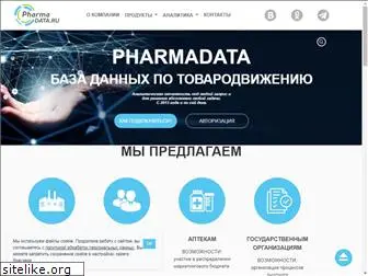 pharmadata.ru