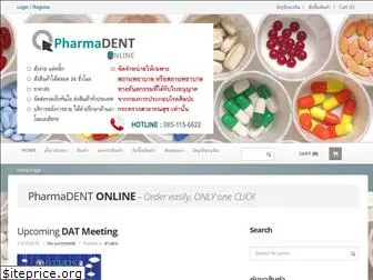 pharmadentonline.com