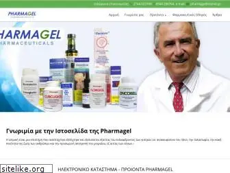 pharmagel.gr