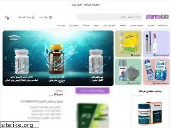 pharmakala.com