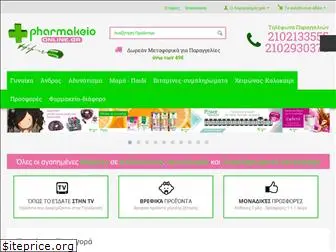 pharmakeio-online.gr