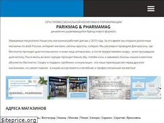 pharmamag.ru