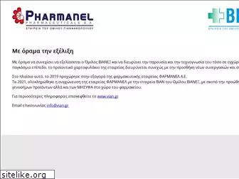 pharmanel.gr