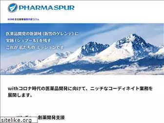 pharmaspur.com