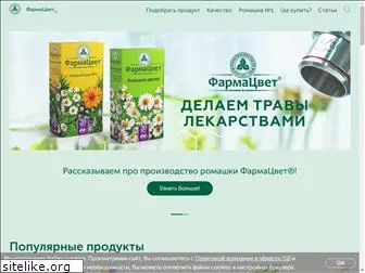 pharmatsvet.ru