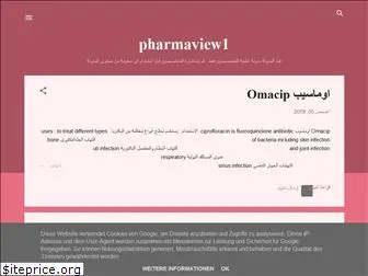pharmaview1.blogspot.com
