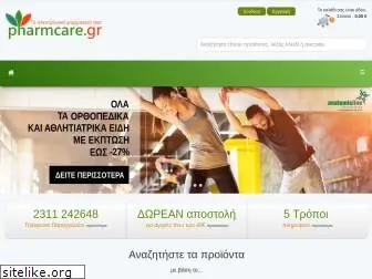 pharmcare.gr