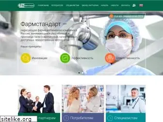 pharmstd.ru