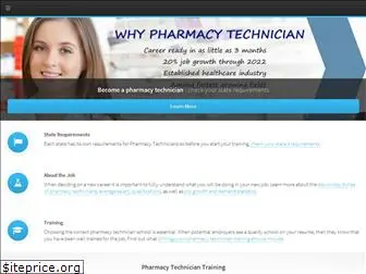 pharmtechtraining.net