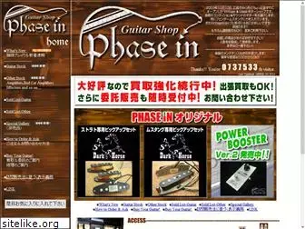 phase-in-net.com