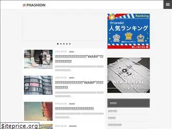 phashion.jp