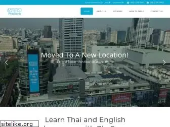 phasorn-thai.com