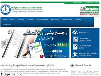 phc.org.pk