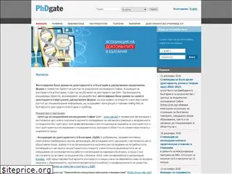 phdgate.net