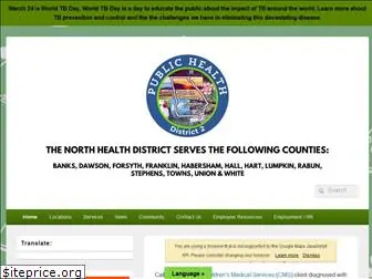 phdistrict2.org