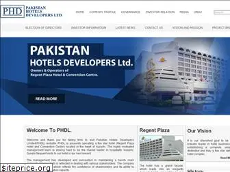 phdl.com.pk