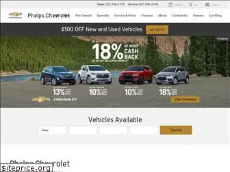 phelps-chevrolet.com