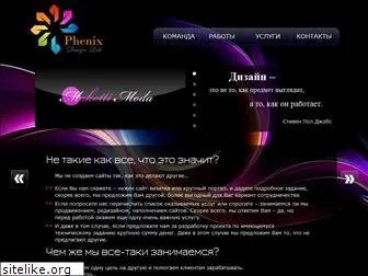 phenix-design.ru