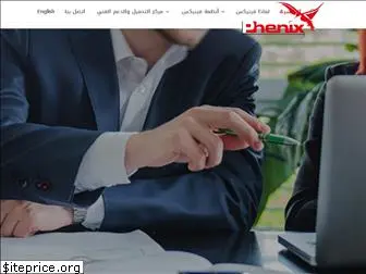 phenixuae.com