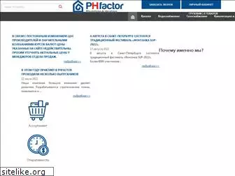 phfactor.ru