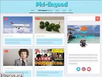phi-lingood.com
