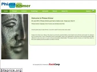 phiasakhmer.com