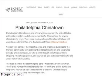 philadelphia-chinatown.info