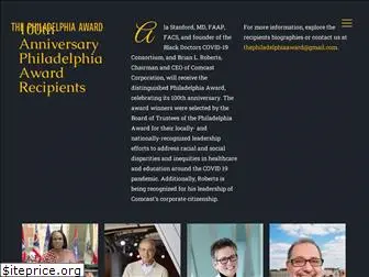 philadelphiaaward.org