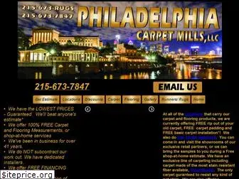 philadelphiacarpetmills.com