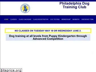 philadelphiadogtraining.org