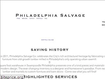 philadelphiasalvage.com