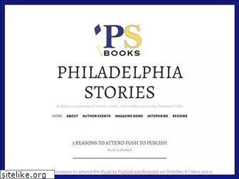 philadelphiastories.wordpress.com