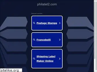 philatel2.com