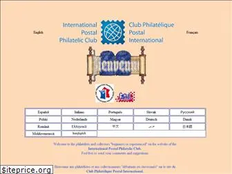 philatelic-postal-club.org