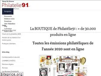 philatelie91.fr