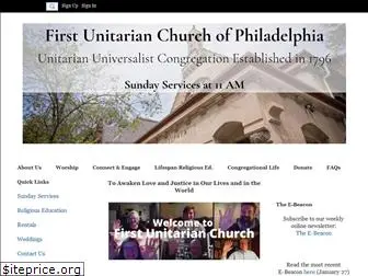 philauu.org