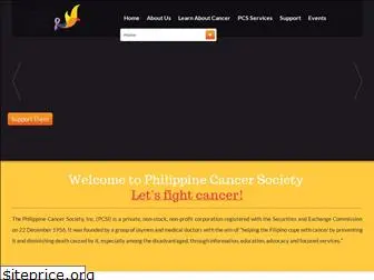 philcancer.org.ph