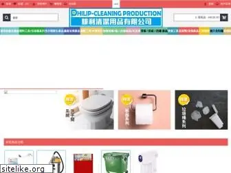 philip-cleaningproduction.com
