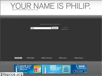 philip.com