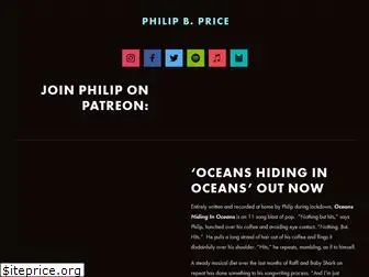 philipbprice.com