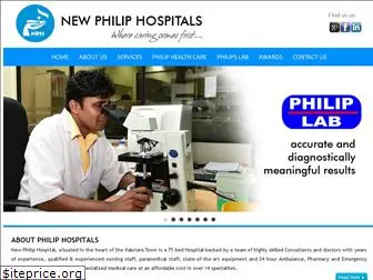 philiphospitals.com