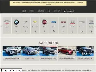 philippine-cars.com