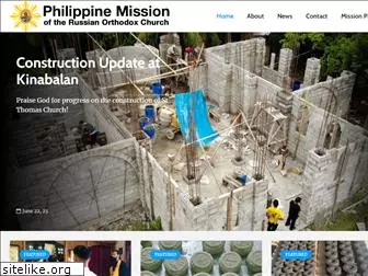 philippine-mission.org