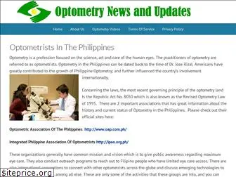 philippineoptometry.net