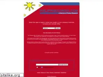 philippinesconsul.com