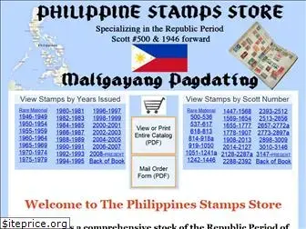 philippinestampsstore.com